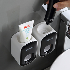 Wall Mount Automatic Toothpaste Dispenser